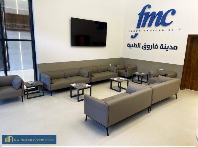FMC – Baghdad