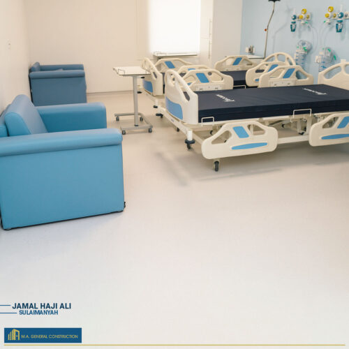 Jamal Haji Ali Hospital – Slemani