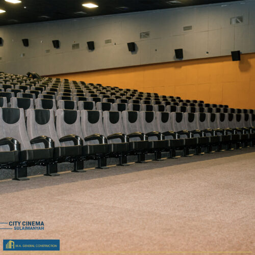 City Cinema Slemani