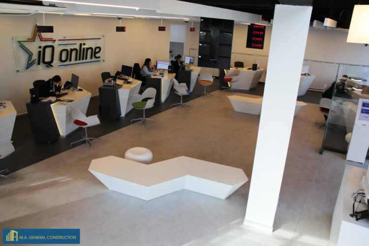IQ Online Office – Slemani
